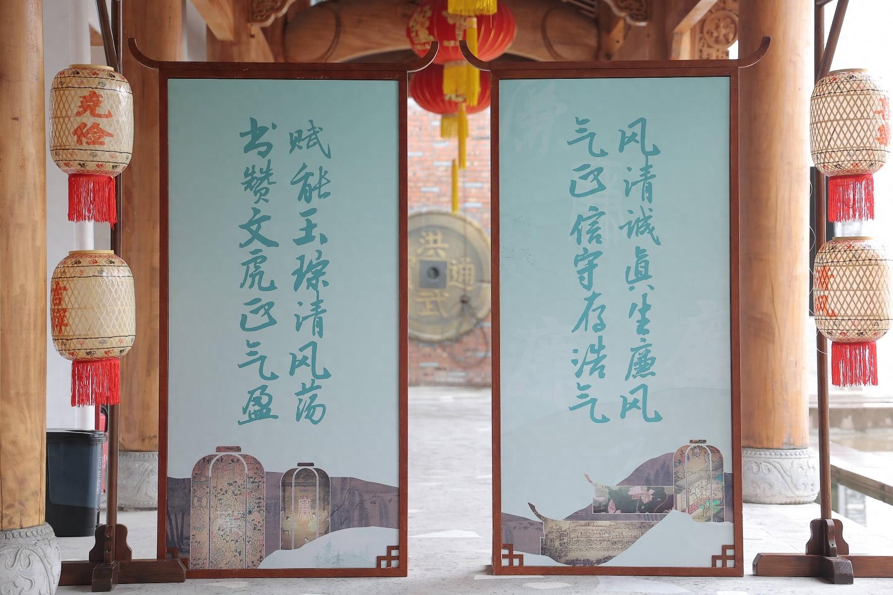 第二届玉琮杯全国廉洁灯谜大赛启动，你猜中了吗？  第1张