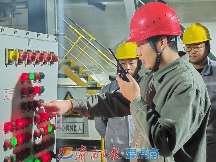 济南今冬供暖季开启，暖流开始在泉城流淌，你家热了吗？  第4张