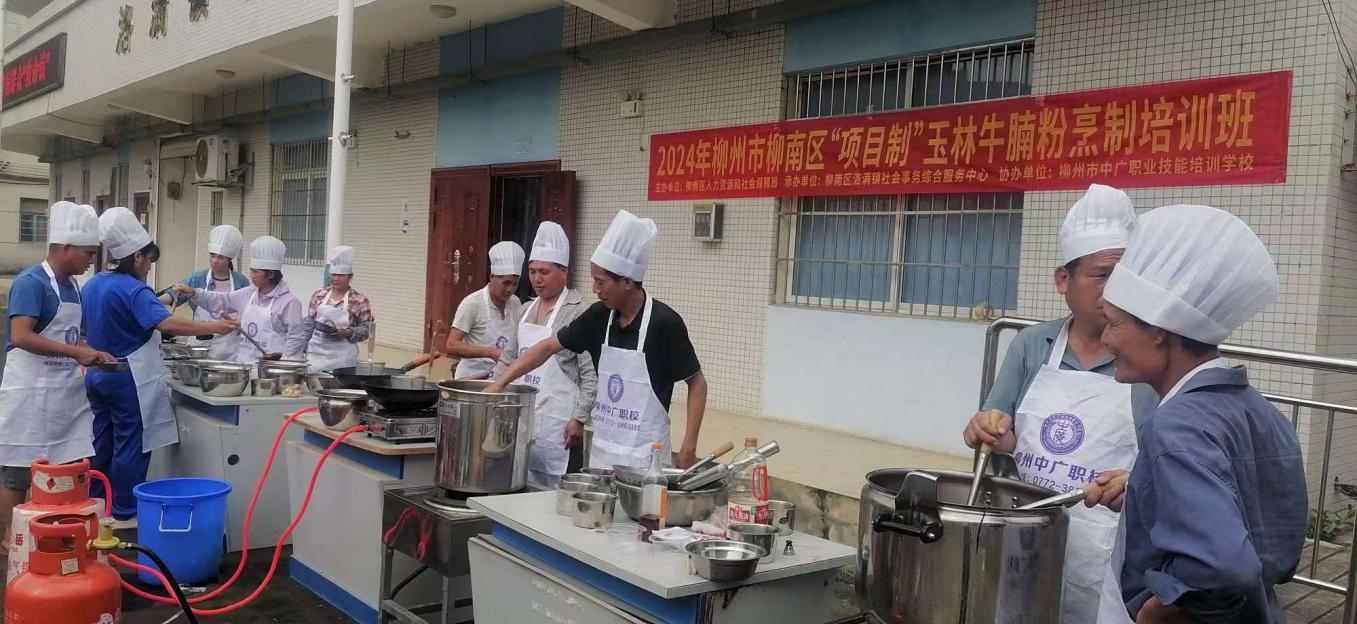 柳南区创新工作机制，全力助推劳务输出，成果惊人  第3张