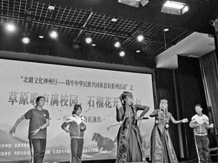 你听过呼麦吗？一场蒙古族风味浓郁的演出震撼来袭  第1张