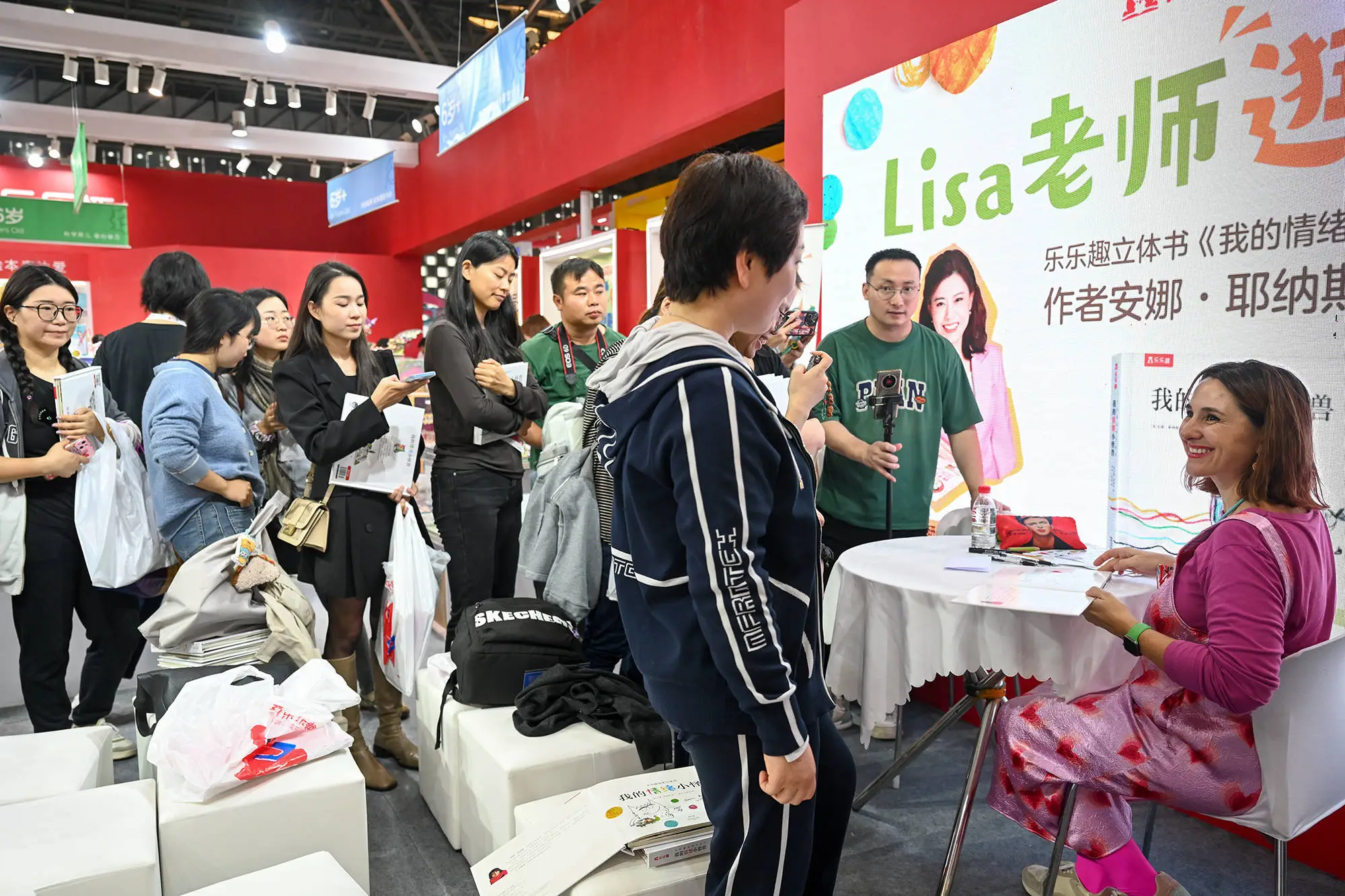 2024 上海童书展盛大开幕，与世界和未来在一起  第11张
