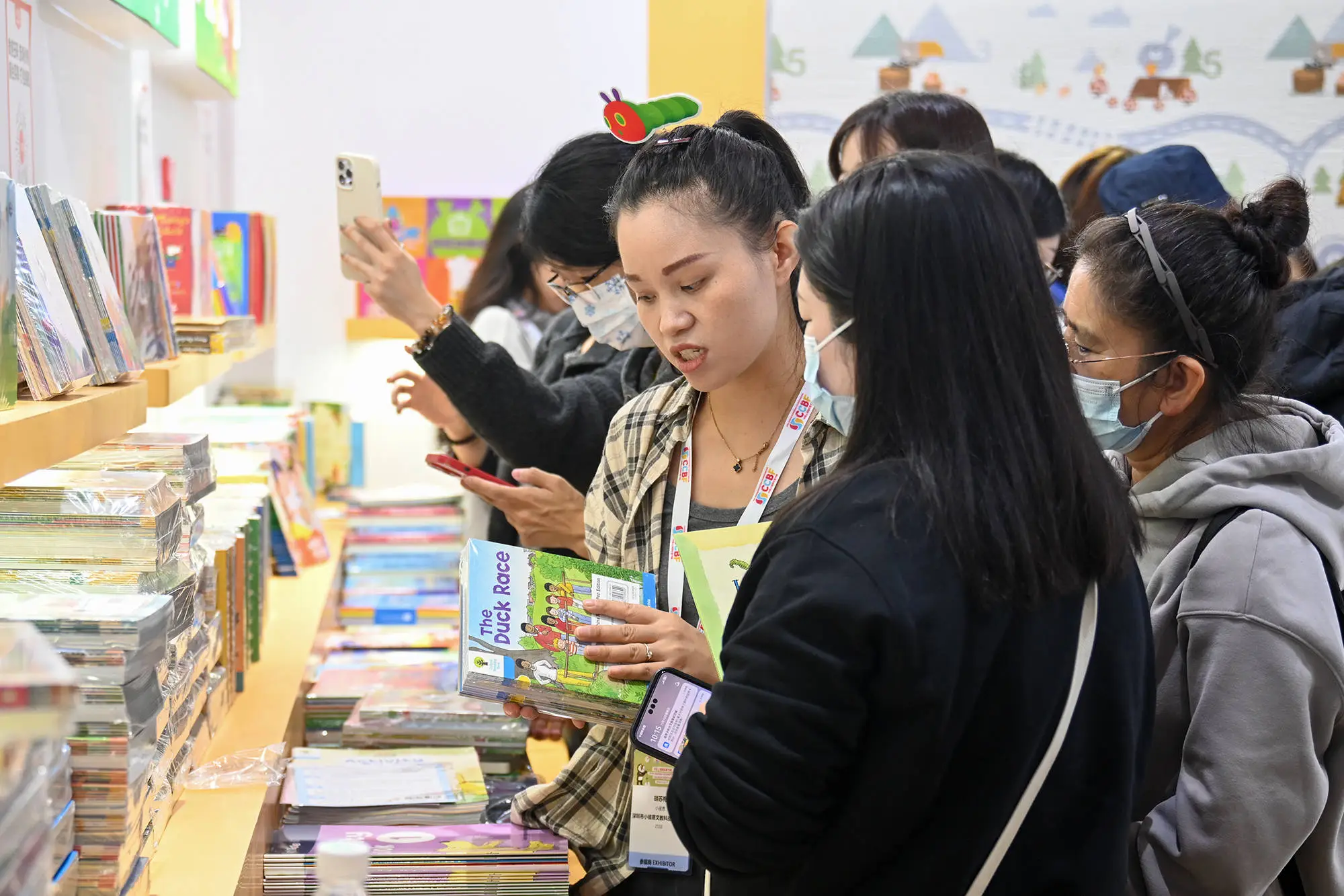 2024 上海童书展盛大开幕，与世界和未来在一起  第6张