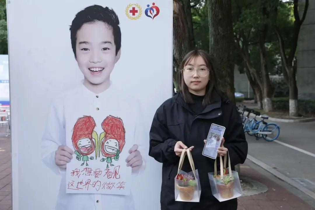 11 月初，宁波市红十字会开展系列活动，提升器官捐献公众知晓率和支持度  第2张