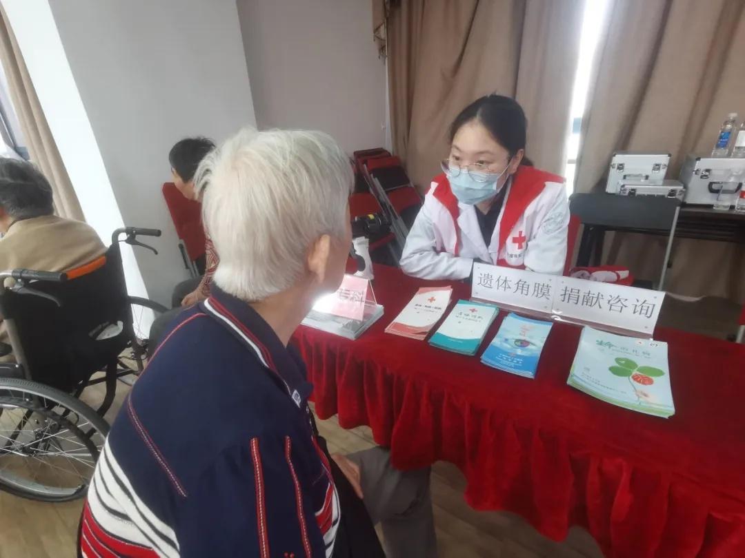 11 月初，宁波市红十字会开展系列活动，提升器官捐献公众知晓率和支持度  第7张