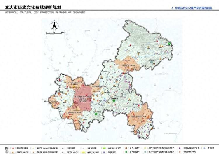 重庆历史文化名城保护规划获批！8.24 万平方公里，如何做到空间全覆盖？  第1张