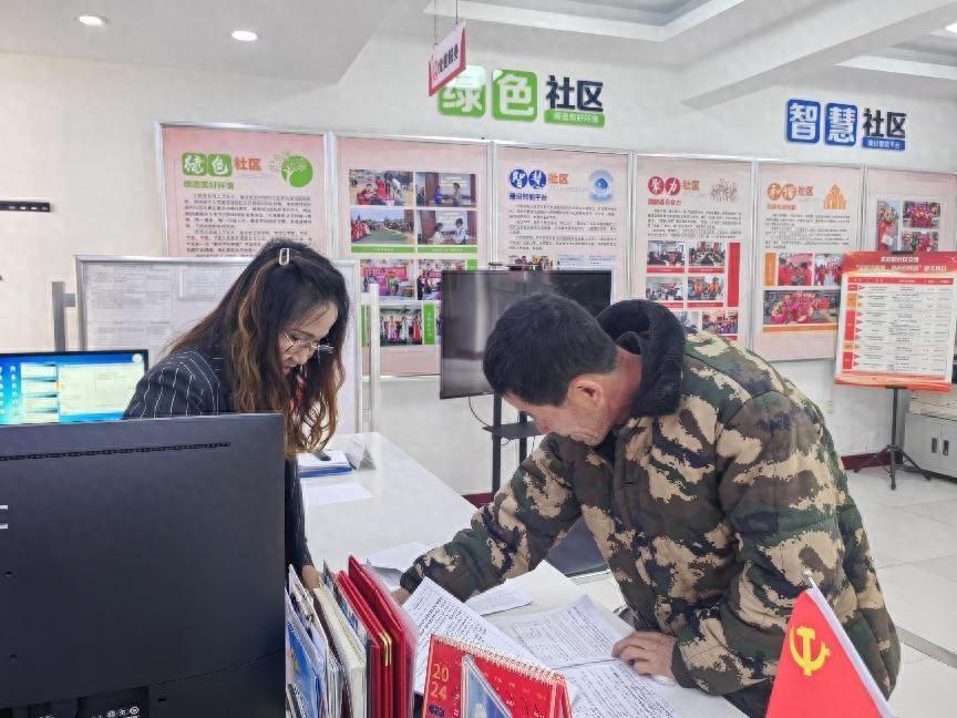 4050 灵活就业社保补贴来了！石拐区人社局稳步推进，你符合条件吗？  第1张