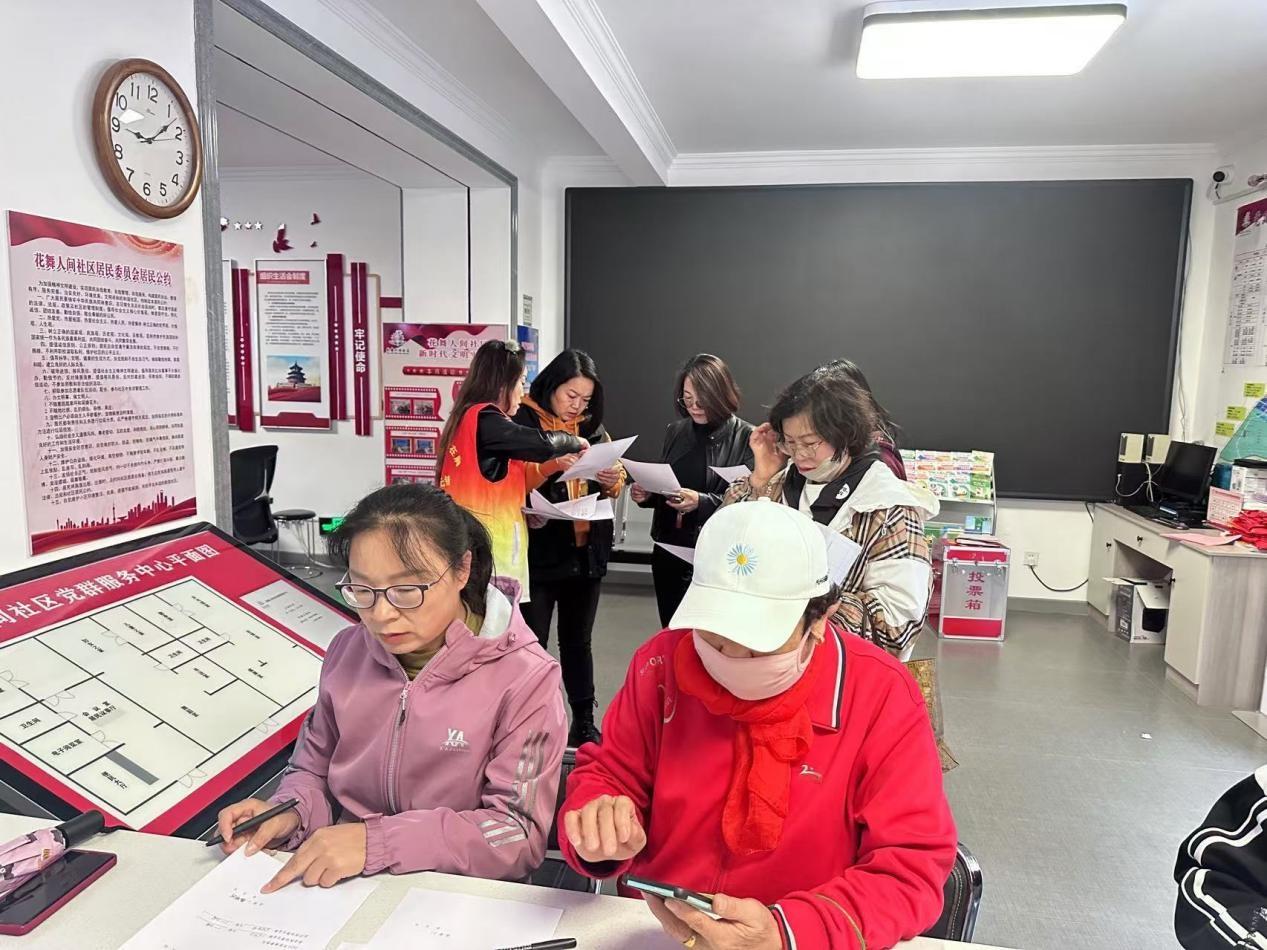 4050 灵活就业社保补贴来了！石拐区人社局稳步推进，你符合条件吗？  第3张