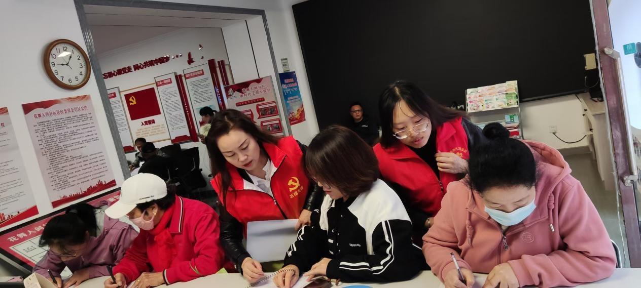 4050 灵活就业社保补贴来了！石拐区人社局稳步推进，你符合条件吗？  第4张