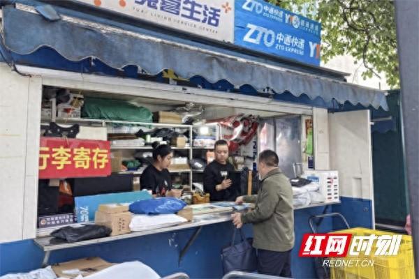 株洲市邮政管理局开展普法宣传活动，确保快递业务旺季安全平稳运行  第1张