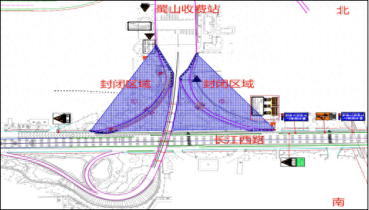 2024 年 11 月 20 日起，合肥绕城高速蜀山互通将封闭施工，注意绕行