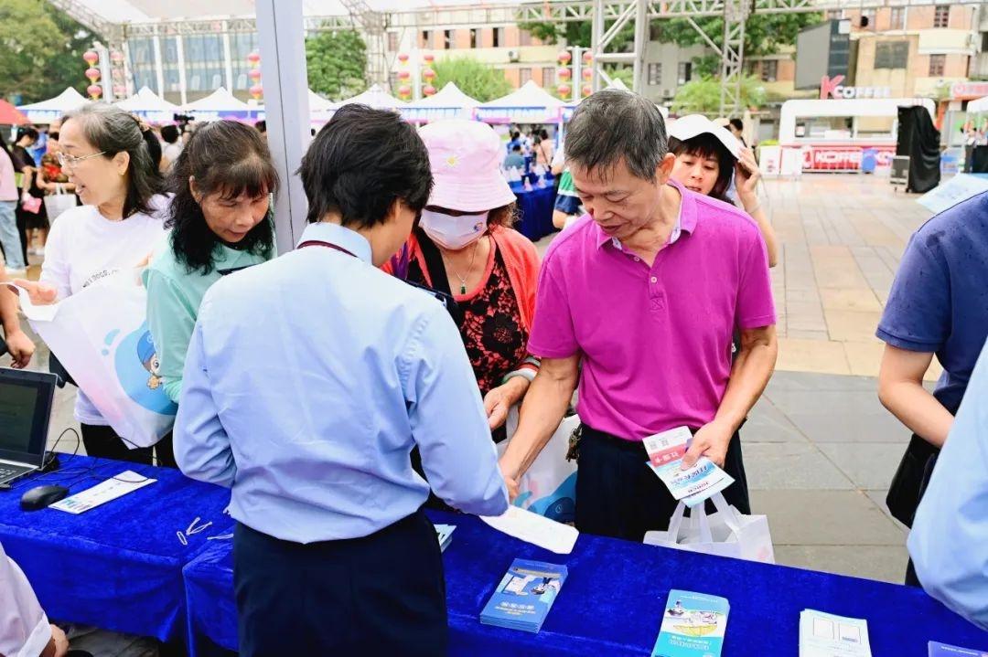 2024 年社保服务进万家广东省启动仪式在江门举行，你参加了吗？  第5张