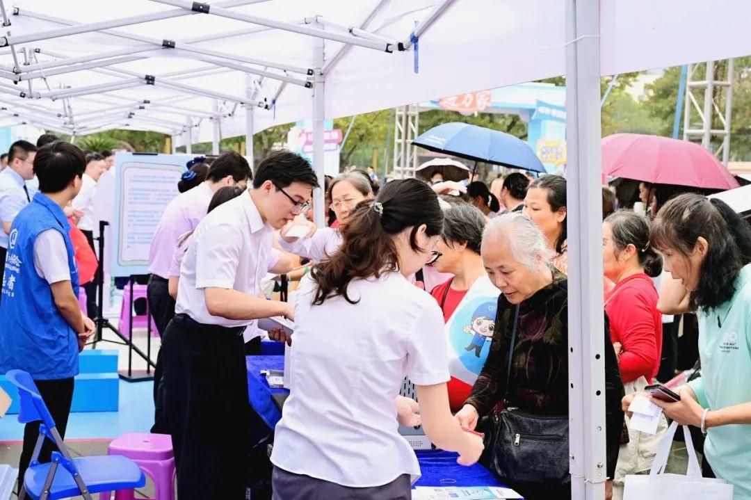 2024 年社保服务进万家广东省启动仪式在江门举行，你参加了吗？  第6张