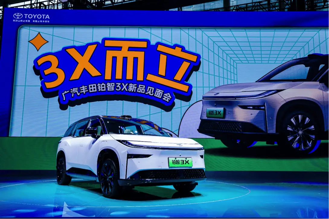 10 万级智能纯电 SUV 最强王者来袭，广汽丰田铂智 3X 震撼登场