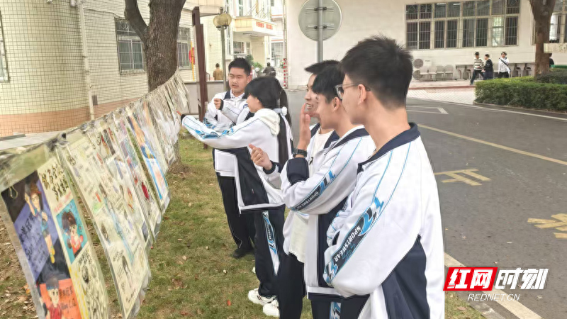 546 份参赛作品，100 份优秀作品，常德市七中漫画展到底有多精彩？  第1张