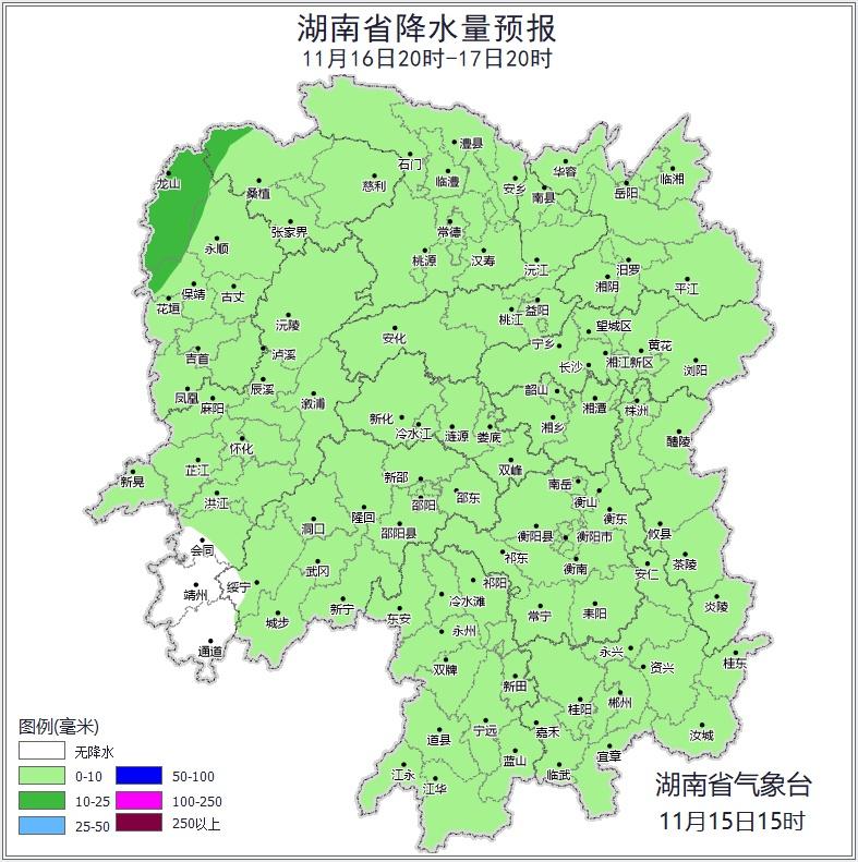 11 月 16 日起湖南将迎降温降雨，阵风 7 级！大雾蓝色预警，出行请注意  第2张