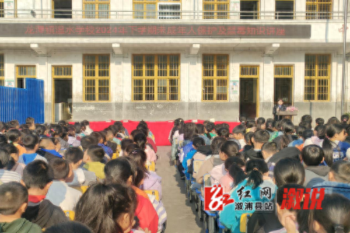伪装毒品竟在校园周边出没，青少年如何防范？  第1张