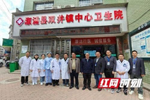 长沙专家团队溆浦义诊，免费诊疗让老人乐开花  第1张