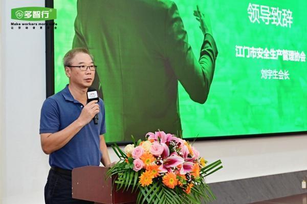 汇智赋能，共筑食品安全防线！研讨会成功举办，你关心的食品安全问题有答案了  第2张