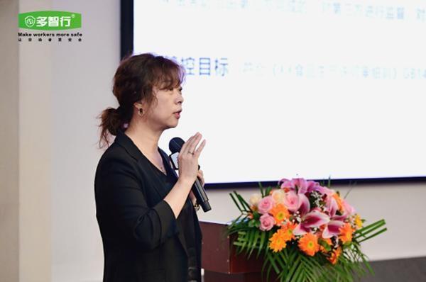 汇智赋能，共筑食品安全防线！研讨会成功举办，你关心的食品安全问题有答案了  第5张