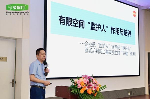 汇智赋能，共筑食品安全防线！研讨会成功举办，你关心的食品安全问题有答案了  第6张