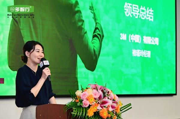 汇智赋能，共筑食品安全防线！研讨会成功举办，你关心的食品安全问题有答案了  第7张