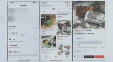 制假工厂自产自销，假冒多个国际知名品牌，涉案 4000 余万元  第5张