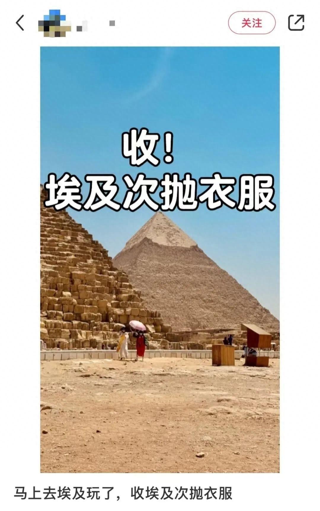 年轻人竟然爱上穿一次就扔的衣服，背后原因竟然是……