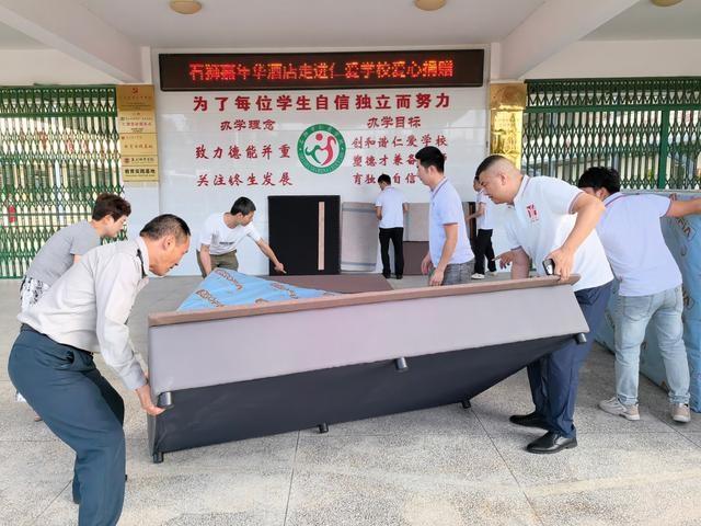 校企合作授牌仪式！特殊学生就业新平台，你知道吗？  第2张