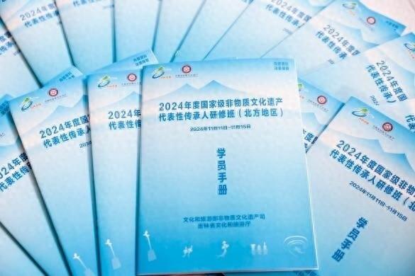 11 月 14 日晚，这场义诊活动让你零距离感受传统医药类非遗魅力  第1张