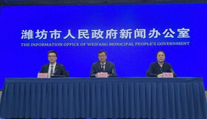 外地残疾人也能在潍坊申请两项补贴，这是真的吗？  第1张