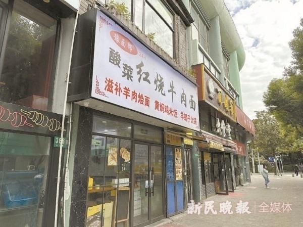 油烟扰民老大难问题终解决，居民告别门窗紧闭的日子  第2张