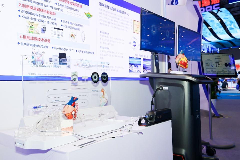 新一代超高频双频血管内超声成像诊断仪器，精准介入诊疗新突破  第2张