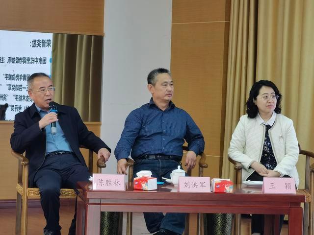 滨州举办科创赋能定制‘味’来主题活动，推动水产加工产业高质量发展  第3张