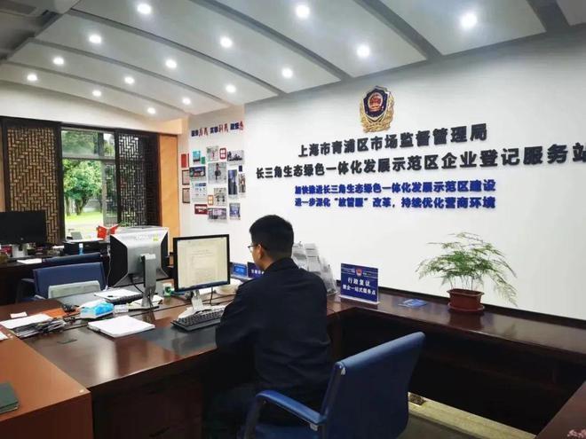 青浦区如何发挥行政复议主渠道作用，争当优化营商环境排头兵？  第5张