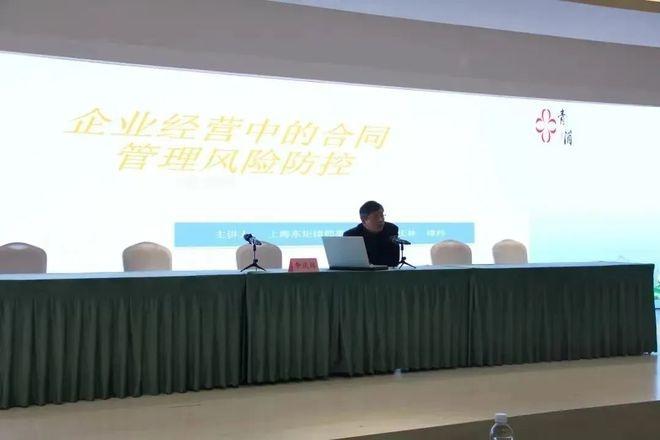 青浦区如何发挥行政复议主渠道作用，争当优化营商环境排头兵？  第8张