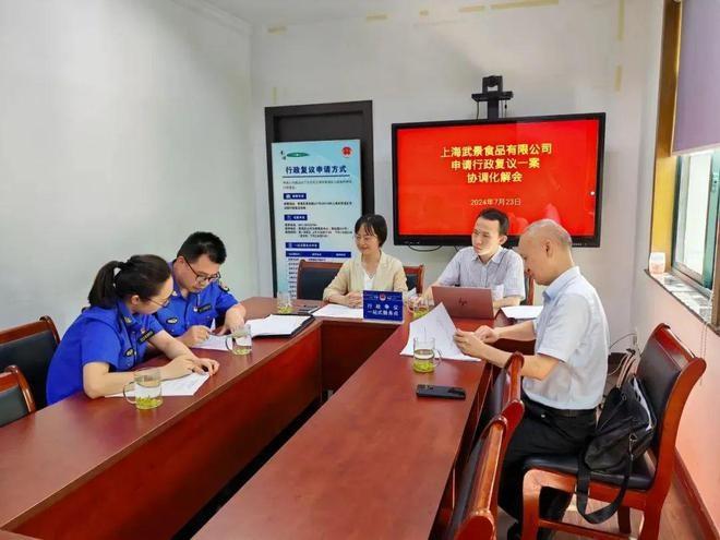 青浦区如何发挥行政复议主渠道作用，争当优化营商环境排头兵？  第9张