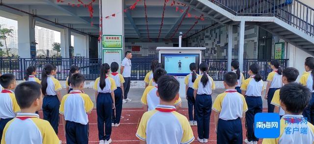 你见过这样的体育课吗？海口一小学竟用智慧系统上课  第3张
