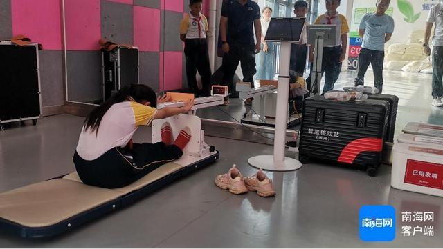 你见过这样的体育课吗？海口一小学竟用智慧系统上课  第4张