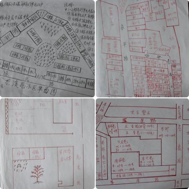 50 岁女民警日均万步霸榜，她为何闲不下来？  第5张
