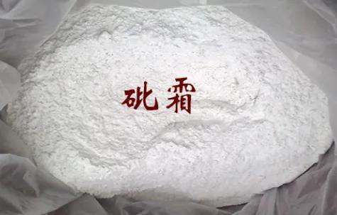 35 岁漂亮妈妈浑身发黑，竟然是因为这个  第6张