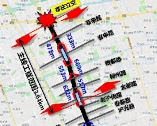 重大进展！S4 公路入城段抬升工程新建主线高架主体结构全线贯通  第1张