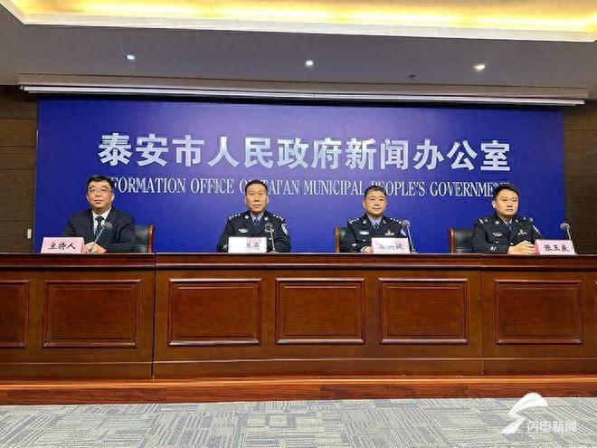 泰安警方发布：涉案两卡为何屡禁不止？如何避免被动涉案？  第1张