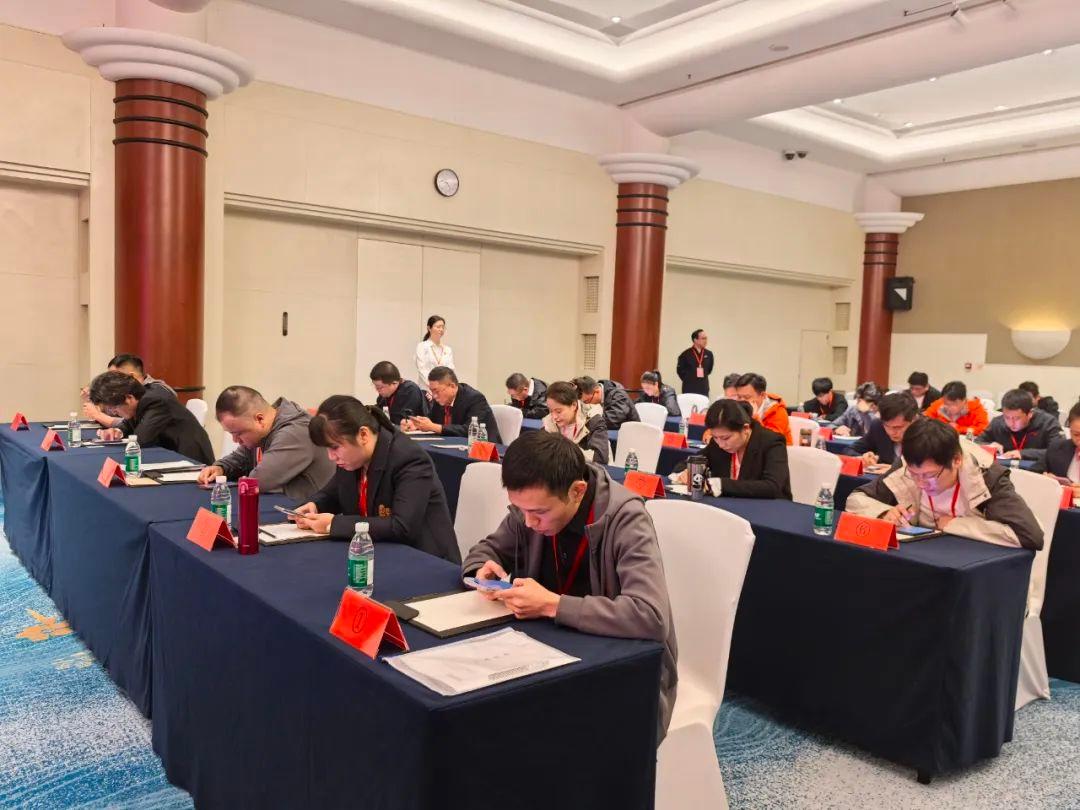 全省福彩管配员技能大赛决赛在无锡举行，26 名精英展开激烈角逐  第2张