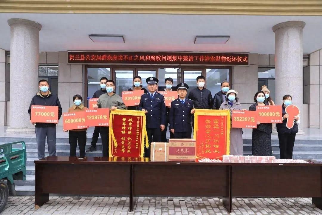 28 万余元被骗！警方及时追回，王大姐喜极而泣