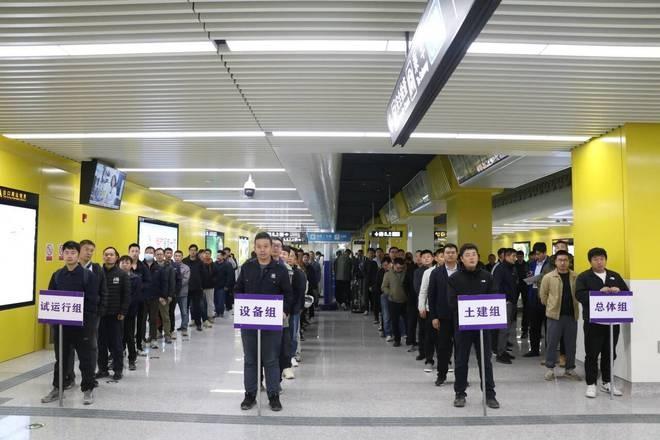 济南地铁 3 号线二期工程竣工验收，即将通车，泉城市民出行更便捷  第2张