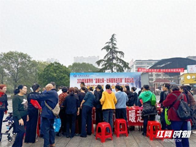 社保服务进万家，温暖民生你我他