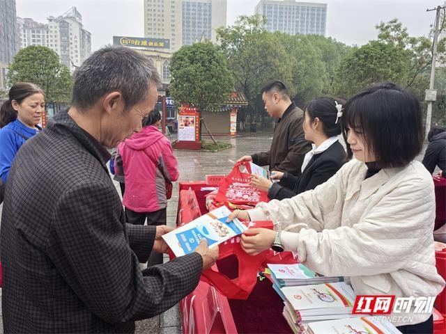 社保服务进万家，温暖民生你我他  第2张