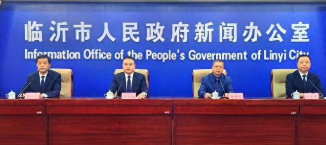 沂蒙慧眼系统正式上线！融合 70 余项数据资源，精准画像助力企业融资增信  第1张