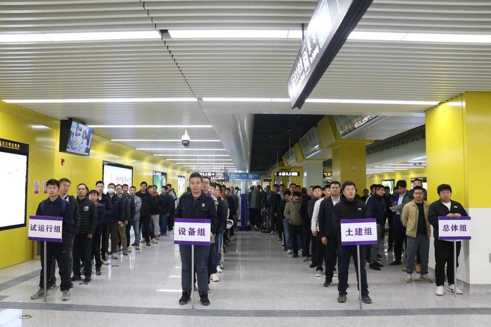 济南轨道交通 3 号线二期工程通过竣工验收，5000 余名建设者勠力同心创辉煌  第2张