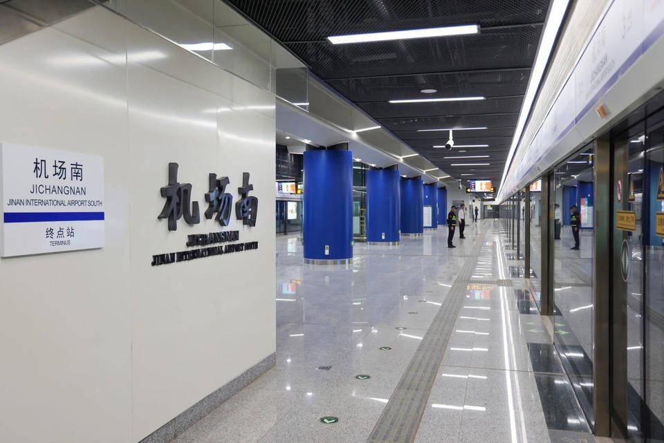 济南轨道交通 3 号线二期工程通过竣工验收，5000 余名建设者勠力同心创辉煌  第4张